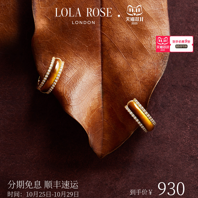 潮流精品,品质保证