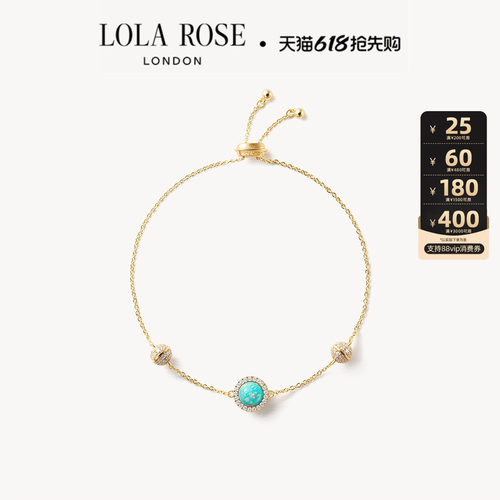 LolaRose女式欧泊复古手链
