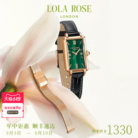 LolaRose羅拉玫瑰小綠表女款手表
