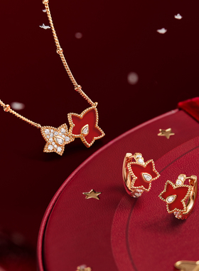 [双旦新品]Lola Rose罗拉玫瑰常青藤红色首饰套装本命年圣诞礼物