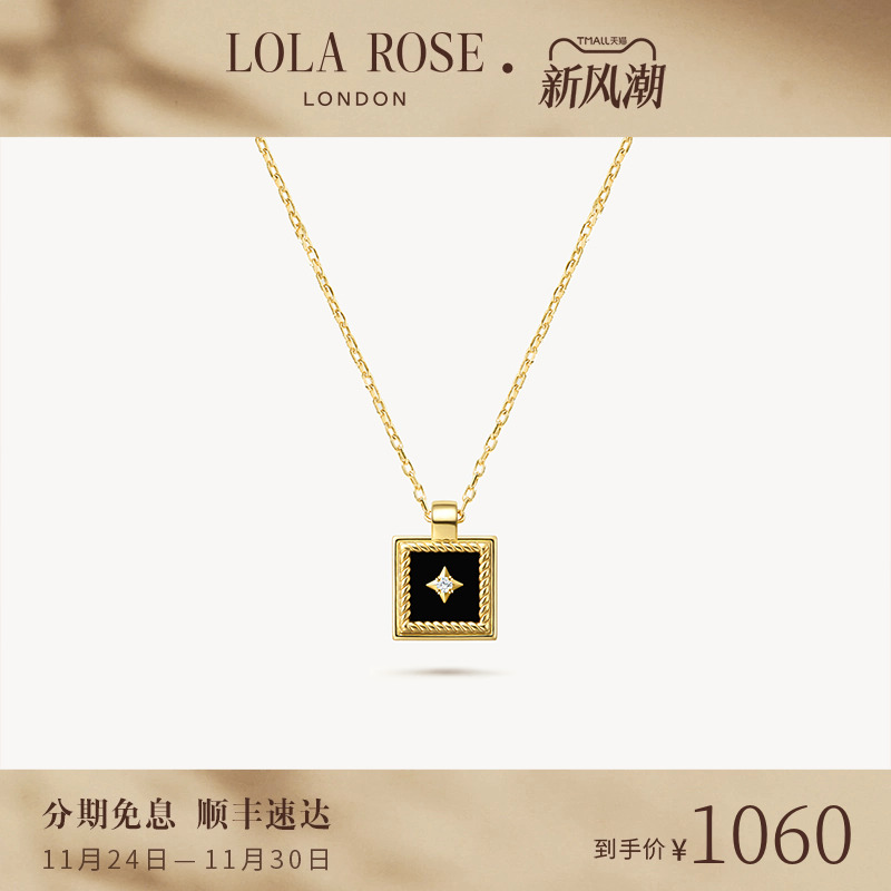 LolaRose罗拉玫瑰画框系列项链