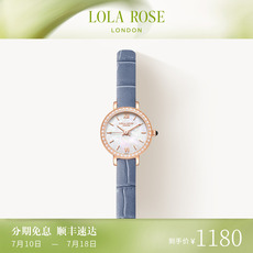 Часы Европа lola rose手表女镶钻简约气质皮带母贝表盘小金表22mm