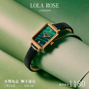 Rose羅拉玫瑰小綠表女士手表小眾石英女表時(shí)尚 Lola 生日禮物