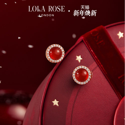 [双旦新品]Lola Rose罗拉玫瑰日心说耳饰女款新款轻奢圣诞礼物