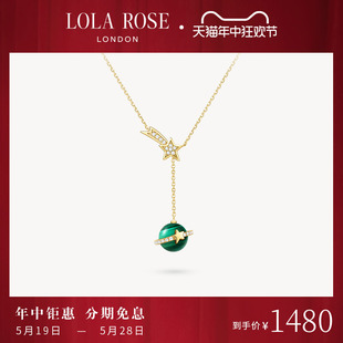 轻奢生日礼物 小众时尚 Rose罗拉玫瑰日心说项链女毛衣链新款 Lola