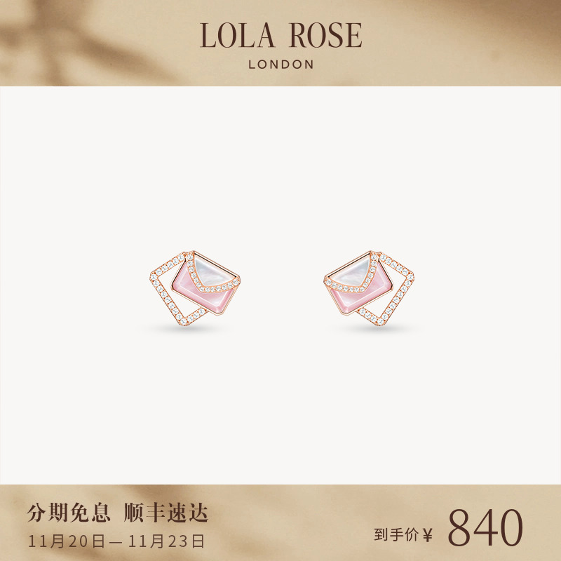 LolaRose罗拉玫瑰新款耳钉