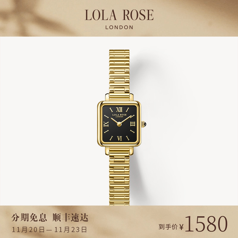 罗拉玫瑰简约通勤黑金表