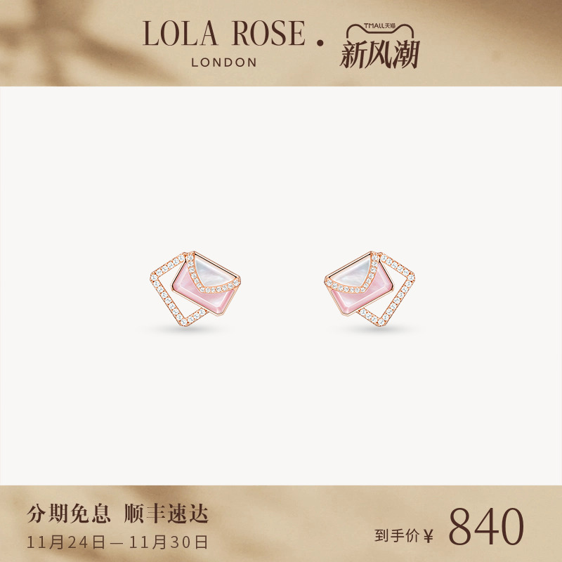 LolaRose罗拉玫瑰新款耳钉