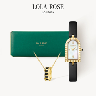 小众时尚 生日礼物 Rose罗拉玫瑰拱门礼盒手表项链女爆款 Lola