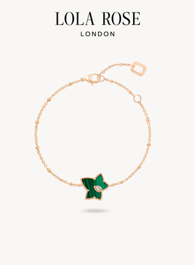 Lola Rose罗拉玫瑰常青藤手链女款轻奢小众饰品生日礼物