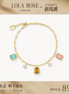 [新品上市]Lola Rose罗拉玫瑰珠宝盒系列手链手串女时尚生日礼物