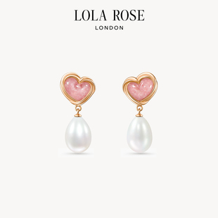 Lola Rose罗拉玫瑰下午茶系列耳饰女珍珠耳钉耳环新款轻奢甜美