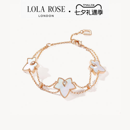 Lola Rose罗拉玫瑰新款常青藤三叶手链新款爆款复古七夕礼物