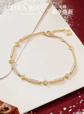 [新品上市]Lola Rose罗拉玫瑰闪星手链轻奢精致小众手串生日礼物