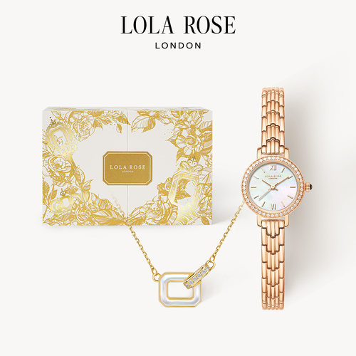 罗拉玫瑰手表饰品Q礼盒