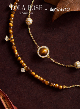 [秋上新]Lola Rose罗拉玫瑰秋冬新品日心说星球手链女串珠礼物