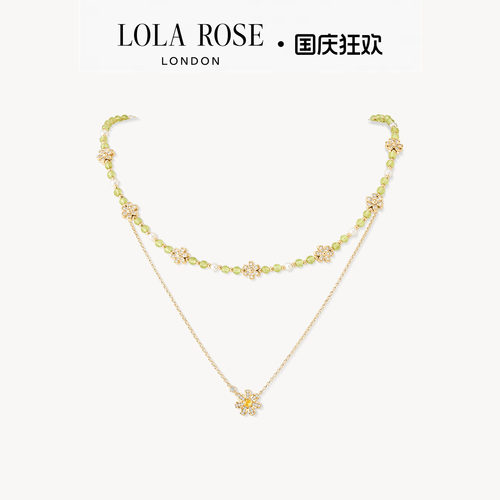 Lola Rose罗拉玫瑰雏菊系列项链女款新款高级时尚生日礼物