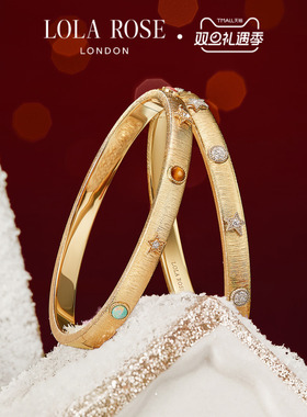 [双旦新品]Lola Rose罗拉玫瑰日心说系列手镯轻奢复古圣诞礼物