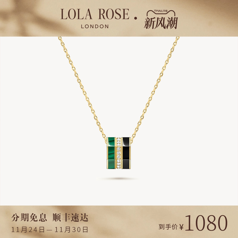 LolaRose罗拉玫瑰女性项链