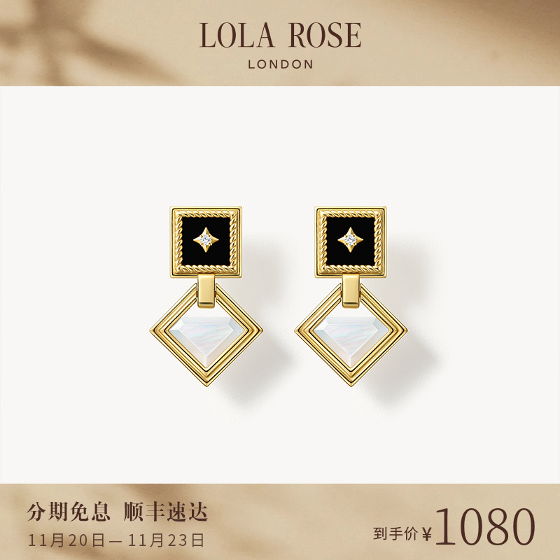 LolaRose复古ins风耳饰