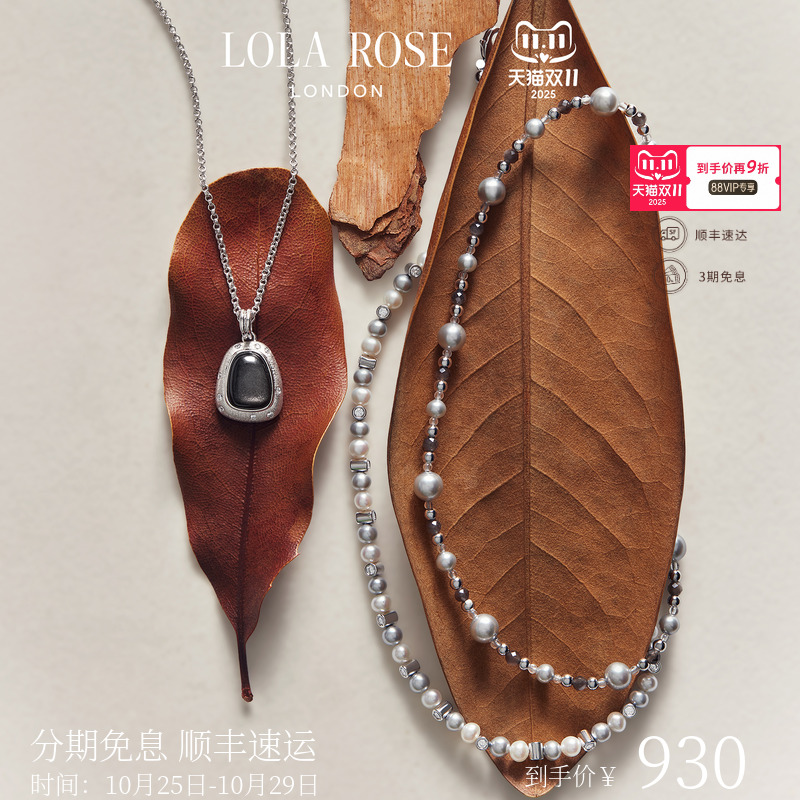 潮流精品,品质保证
