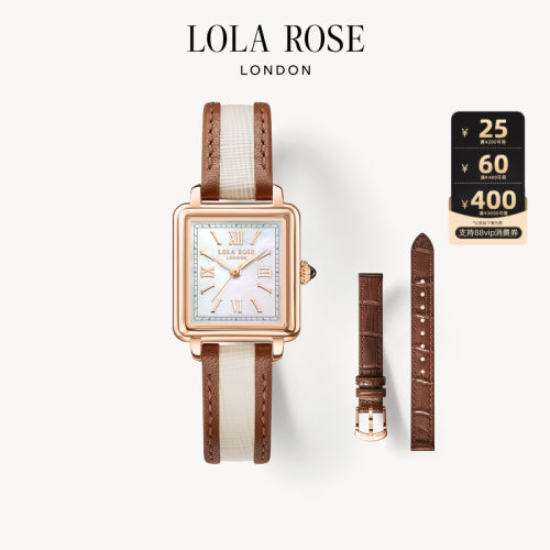 LolaRose罗拉玫瑰手表复古度假