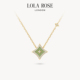 生日礼物 小众时尚 Lola Rose罗拉玫瑰闪星项链女锁骨链爆款