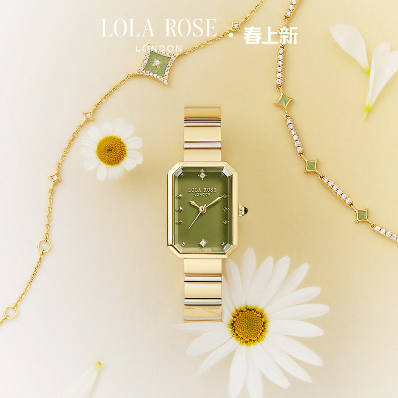 【汤唯同款】LolaRose罗拉玫瑰方糖小绿表轻奢手表女款生日礼物