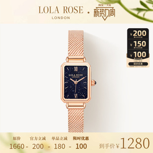 腕表礼物 轻奢小众方形满天星时尚 Lola Rose罗拉玫瑰女士手表女款
