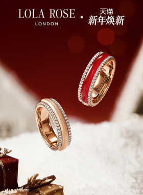 [双旦新品]Lola Rose罗拉玫瑰红运戒指红玉髓戒指女圣诞礼物