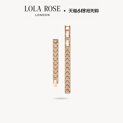 小金表LolaRose钢表带
