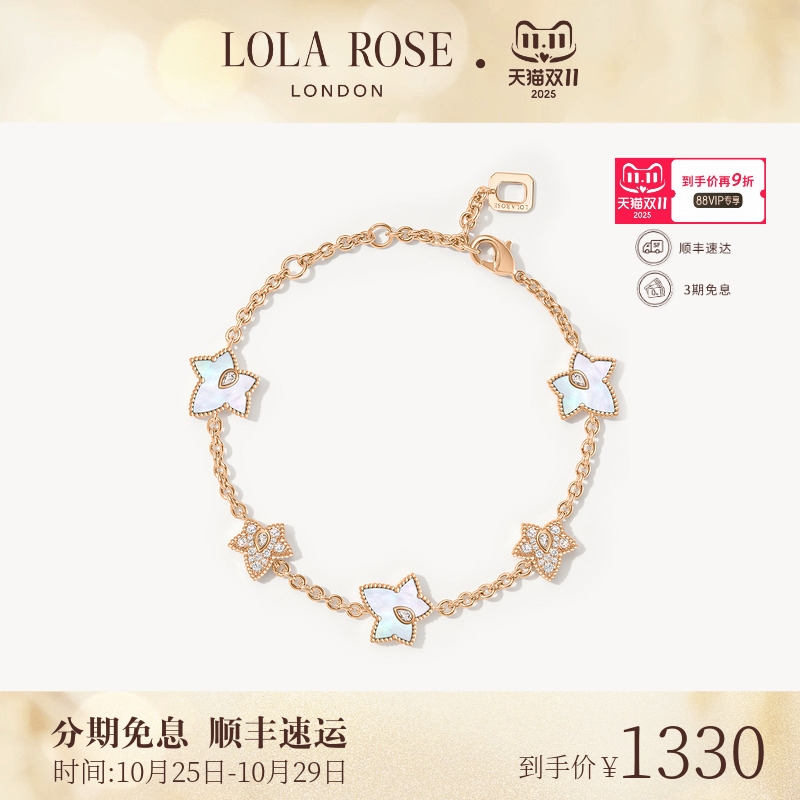 潮流精品,品质保证