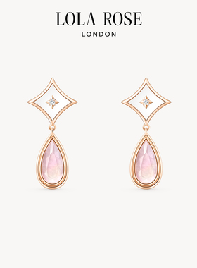 Lola Rose罗拉玫瑰闪星耳钉耳饰女款爆款时尚轻奢小众生日礼物
