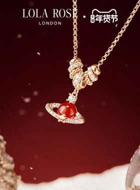 [双旦新品]Lola Rose罗拉玫瑰日心说项链女款新款轻奢新年礼物