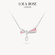 Lola 情人节礼物 小众时尚 Rose罗拉玫瑰缎带项链女款 锁骨链爆款