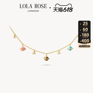 【618开卖】Lola Rose罗拉玫瑰日心说星球项链女款高级新款轻奢