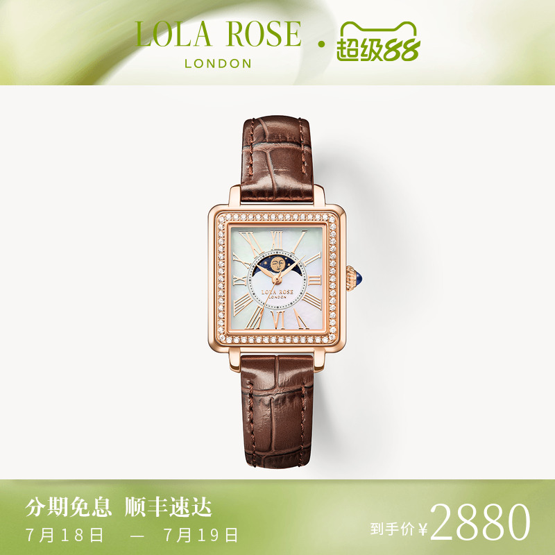潮流精品，品质保证