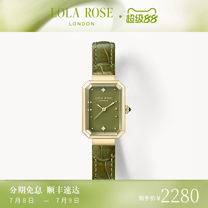 LolaRose羅拉玫瑰女士腕表
