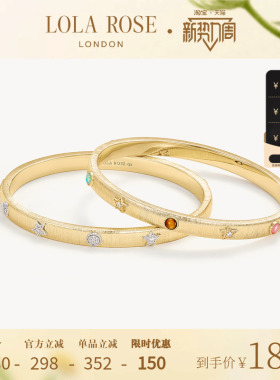 Lola Rose罗拉玫瑰日心说系列手镯轻奢复古生日礼物