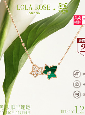 【汤唯同款】Lola Rose罗拉玫瑰常青藤双叶项链女款绿色生日礼物