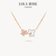 Rose罗拉玫瑰常青藤双叶项链白贝母情人节礼物 Lola 新品 上市