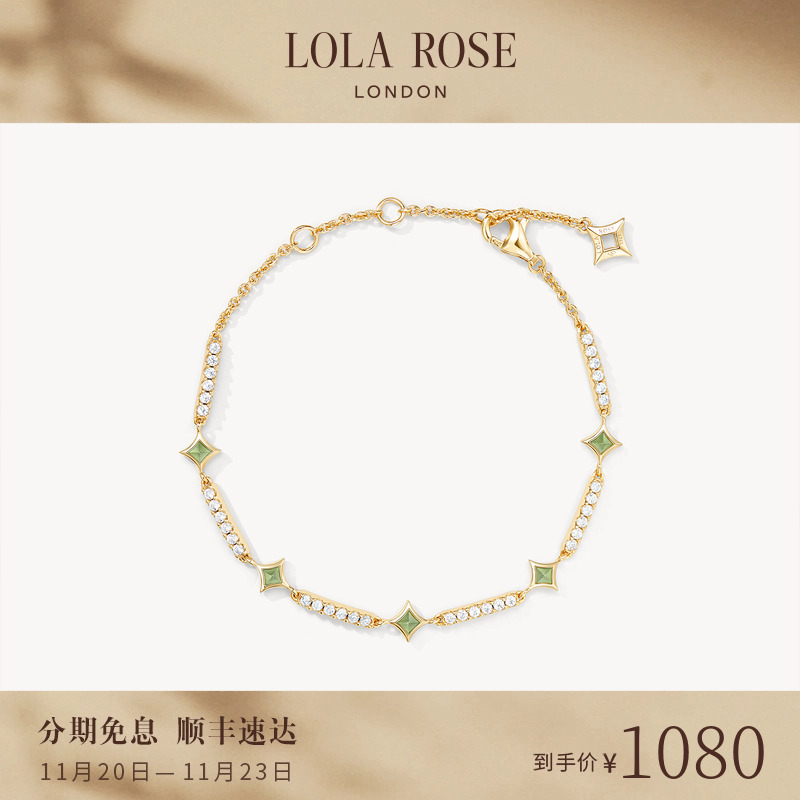 [新品上市]Lola Rose罗拉玫瑰闪星手链轻奢精致小众手串生日礼物