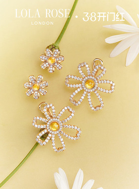 【春上新】Lola Rose罗拉玫瑰雏菊系列耳钉女款新款高级生日礼物