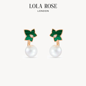 Rose罗拉玫瑰常青藤珍珠耳饰孔雀石情人节礼物 Lola 新品 上市