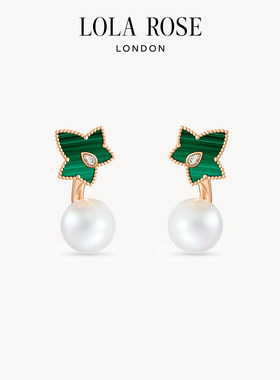 Lola Rose罗拉玫瑰常青藤珍珠耳饰孔雀石生日礼物