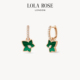Lola 轻奢生日礼物 Rose罗拉玫瑰常青藤耳饰女款