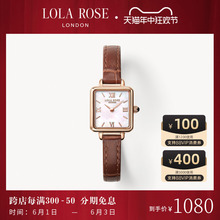 Rose罗拉玫瑰小棕表女士手表女款 Lola 生日礼物 高级复古时尚