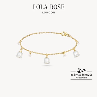 [新品上市]Lola Rose罗拉玫瑰铃兰系列手链新款时尚情人节礼物