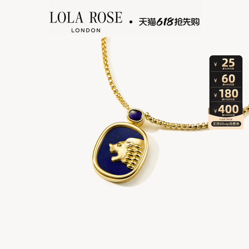 LolaRose罗拉玫瑰金狮项链新款