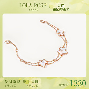 爆款 Lola 常青藤三叶手链新款 生日礼物 Rose罗拉玫瑰新款 复古时尚